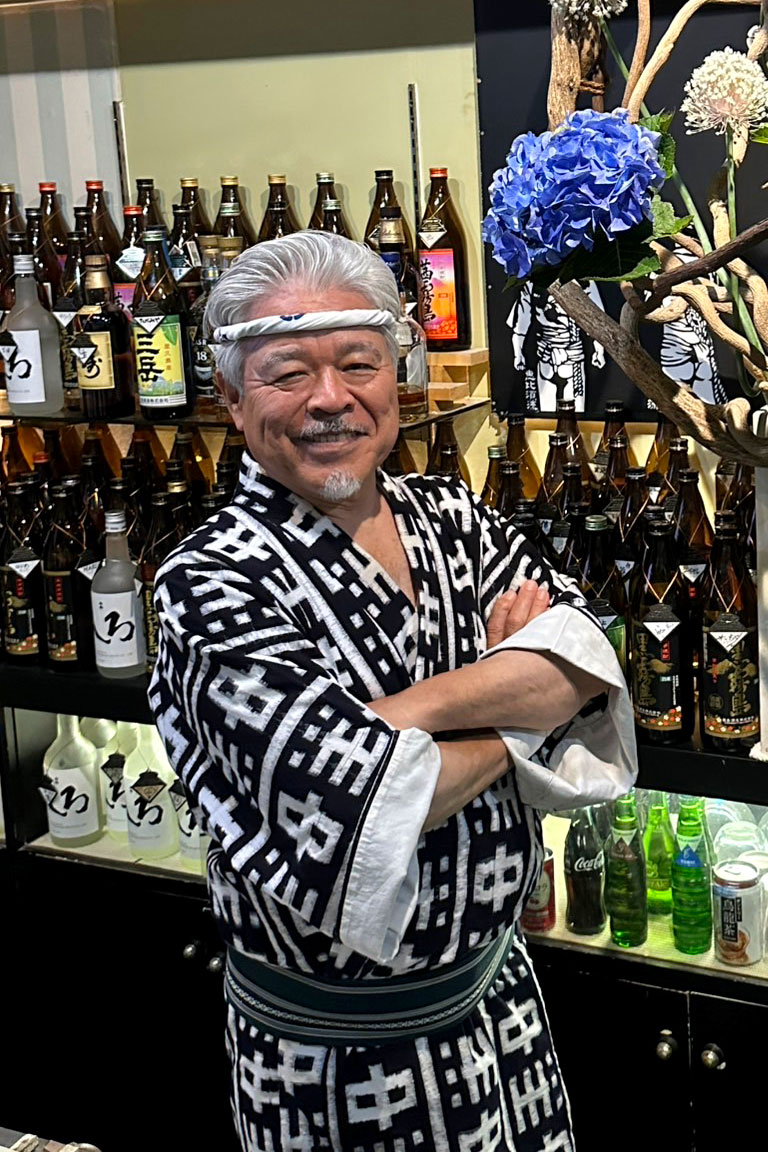 長法被姿